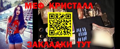 кокаин Свободный