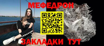 ECSTASY Севастополь