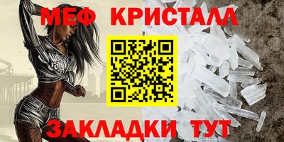 кокаин Свободный