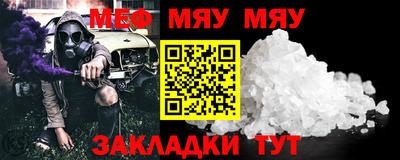 ECSTASY Севастополь