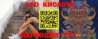 альфа пвп VHQ Северобайкальск