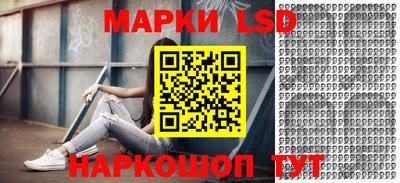 кокаин Свободный