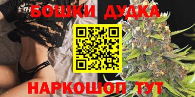альфа пвп VHQ Северобайкальск