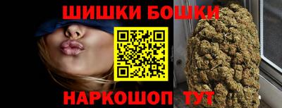 ECSTASY Севастополь