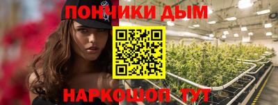 кокаин Свободный