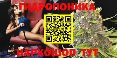 альфа пвп VHQ Северобайкальск
