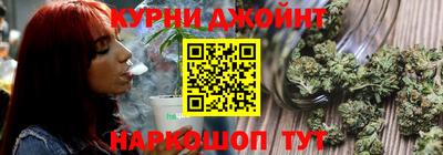 альфа пвп VHQ Северобайкальск