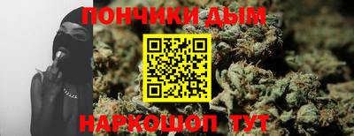 кокаин Свободный