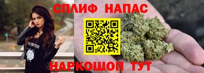 ECSTASY Севастополь