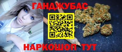 кокаин Свободный