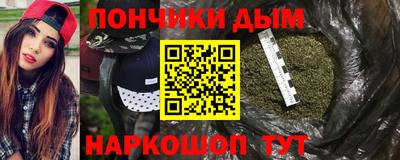 кокаин Свободный