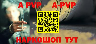кокаин Свободный