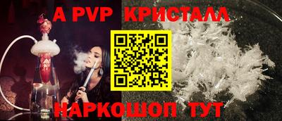 ECSTASY Севастополь