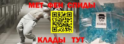 кокаин Свободный