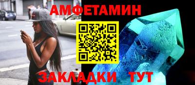 кокаин Свободный