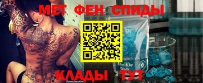 ECSTASY Севастополь