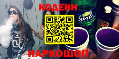 ECSTASY Севастополь