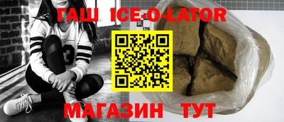 ECSTASY Севастополь