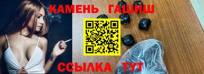кокаин Свободный