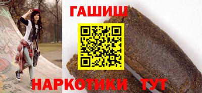 ECSTASY Севастополь