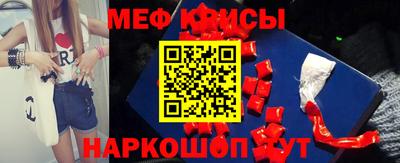 ECSTASY Севастополь